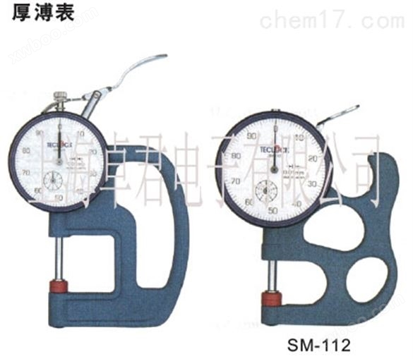 TECLOCK厚薄表SM-112