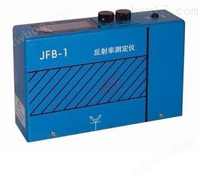 反射率测定仪JFB-I