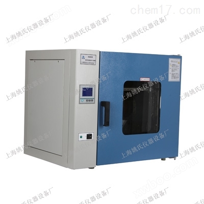 台式上海电热恒温鼓风干燥箱烘箱恒温干燥箱