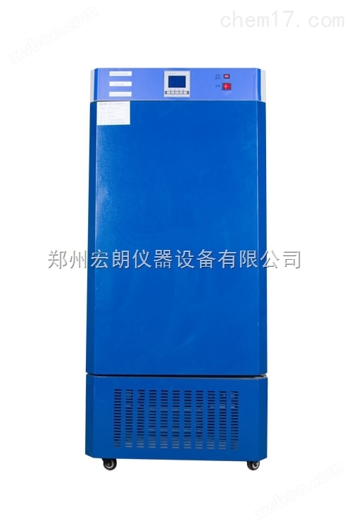 MJ-9150（H）智能霉菌培养箱 水体分析霉菌培养箱