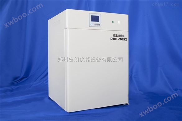 隔水式恒温培养箱GHP-9160