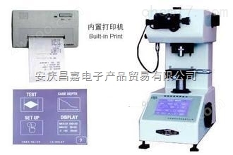 HXD-1000TM/LCD显微硬度计 、硬度：5 HV – 3000 HV  0.025μm