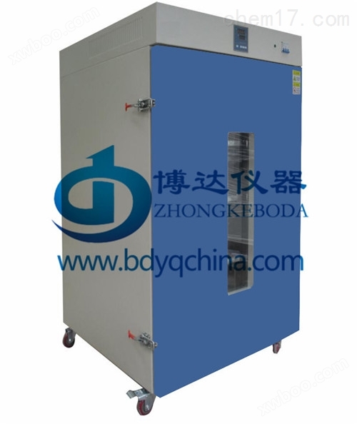 DGG-9620A大型立式干燥箱报价，北京立式烘干箱