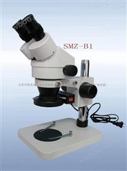 SMZ-B1工业检测用体视（立体）显微镜