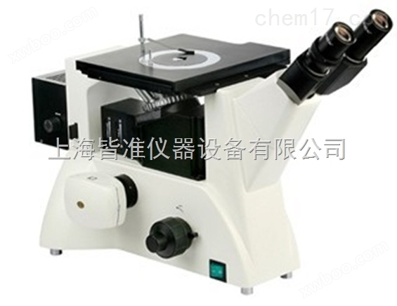 KMM-600明暗场金相显微镜
