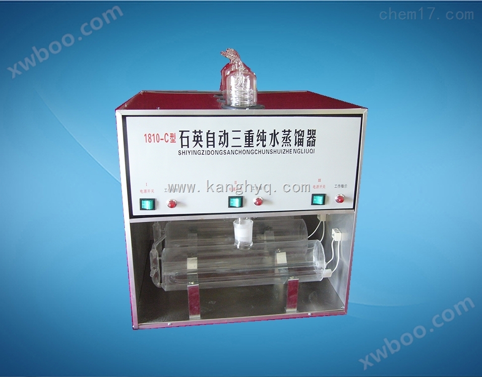 石英亚沸三重自动纯水蒸馏器