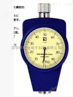 日本KORI古里硬度计KR-12KA KR-22KA:置针型一般橡胶测定