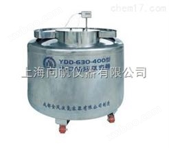 YDD-630-400大口径不锈钢容器