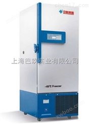 中科美菱低温储存箱DW-GW138/328型号-65℃低温冰箱使用说明