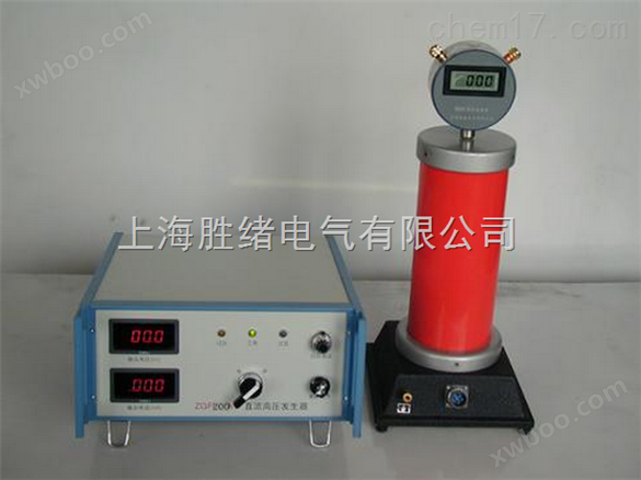 ZGF氧化锌直流高压发生器