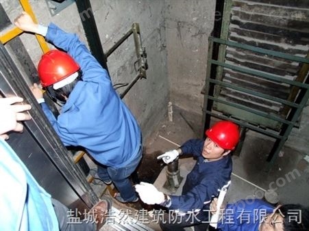 温州电梯井堵漏公司