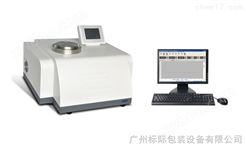 广州标际|N700纺织品透气性测定仪|纺织品透气性仪|纺织品透气度仪