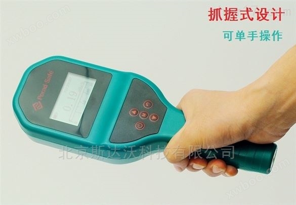 便携式αβγ表面污染测量仪SRM-100型
