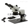平行光同轴体视显微镜