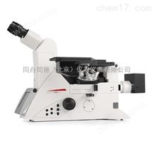 DMI8C2016徕卡DMI8c倒置相显微镜