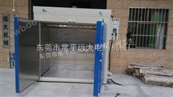 广州市大型高温工业烘箱350度以上可调节干燥室