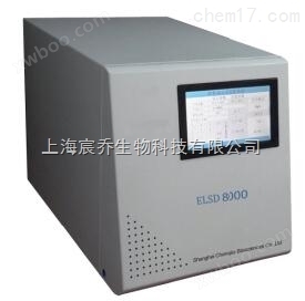 ELSD8000蒸发光检测器