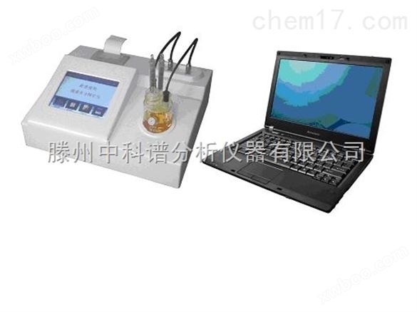 WS-5工业用氟代甲烷类中微量水分测定仪