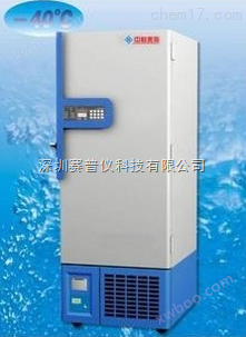 中科美菱-40℃立式低温冰箱