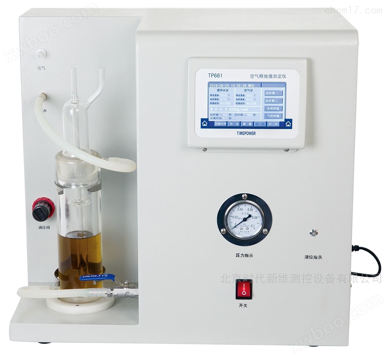 国产TP661空气释放值润滑油分析仪器