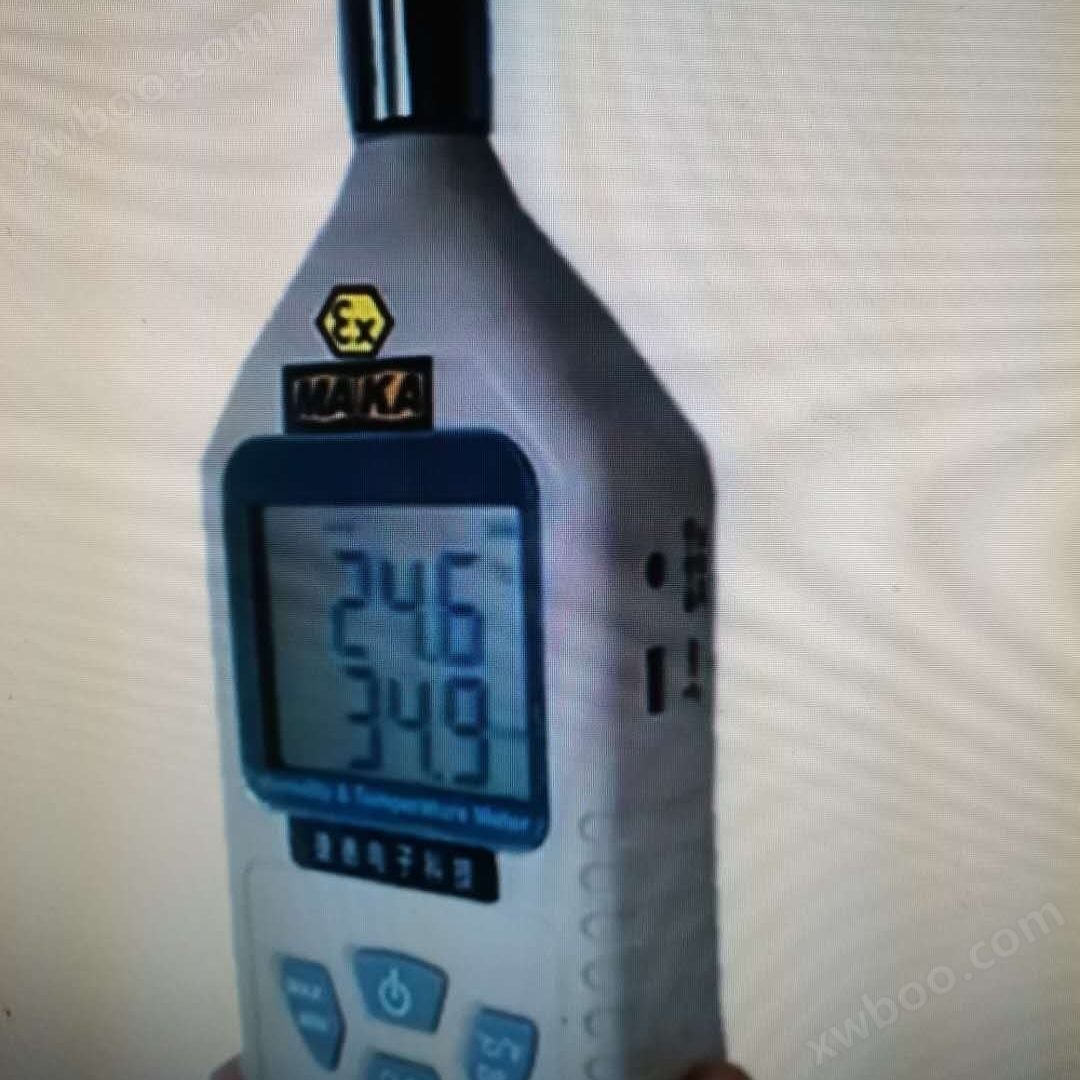 矿用本安型防爆温湿度检测仪含煤安证防爆证