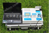 北京锦正茂土壤养分速测仪土壤化肥速测仪TRF-3PC