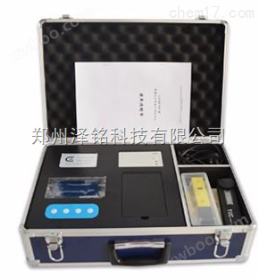 25参数水质分析仪/郑州多参数水质检测仪*