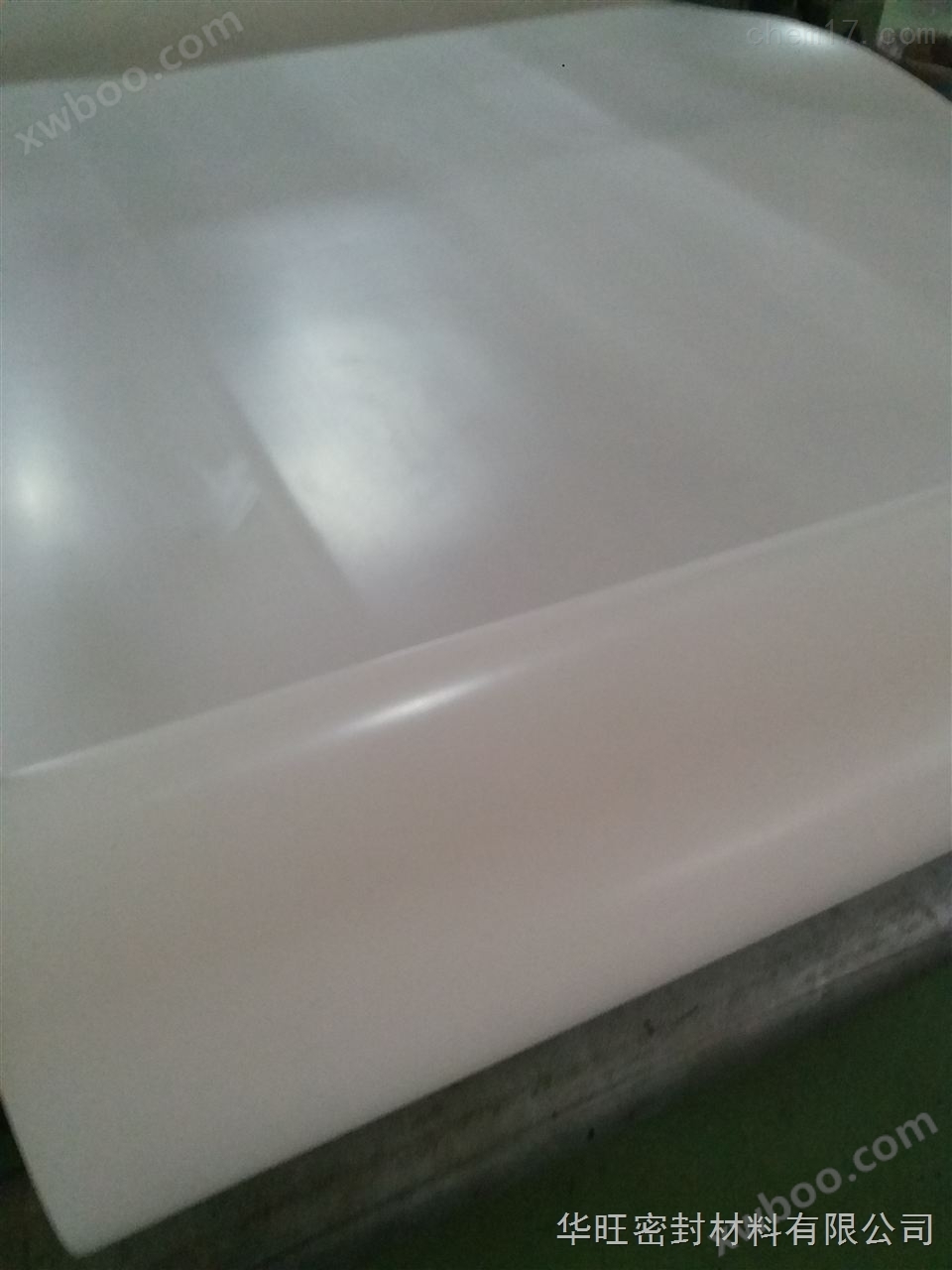 聚四氟乙烯板5mm厚价格，楼梯垫板用5厚聚四氟乙烯生产厂家