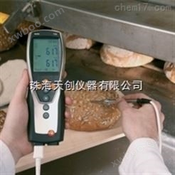 中山testo 735-1三通道温度测量仪测温仪