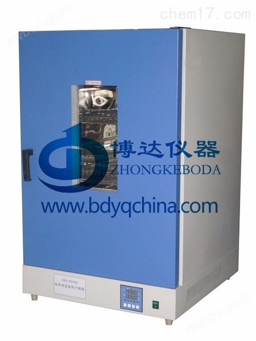 DGG-9070A北京立式干燥箱，成都立式恒温鼓风烘箱，天津高温烘箱