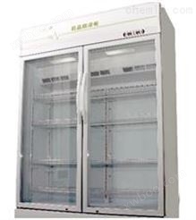 WSY-708SL药品冷藏柜