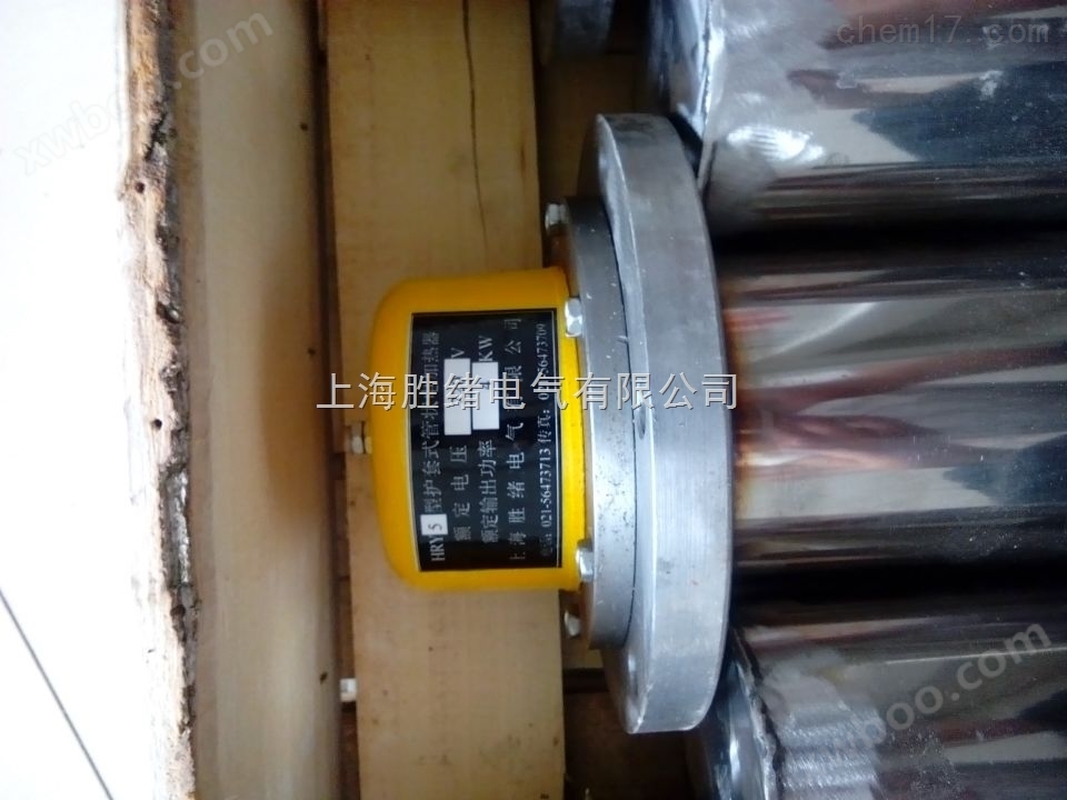 供应SRY6-1、2、3护套式电加热器
