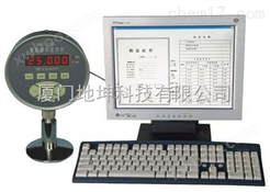 HDPI-2000A2精密数字压力表