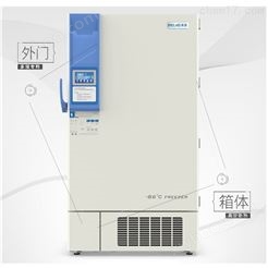 DW-HL528中科美菱-86℃超低温冷冻储存箱