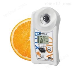 ATAGO（爱拓）便携式柑橘橘子橙子糖酸度计