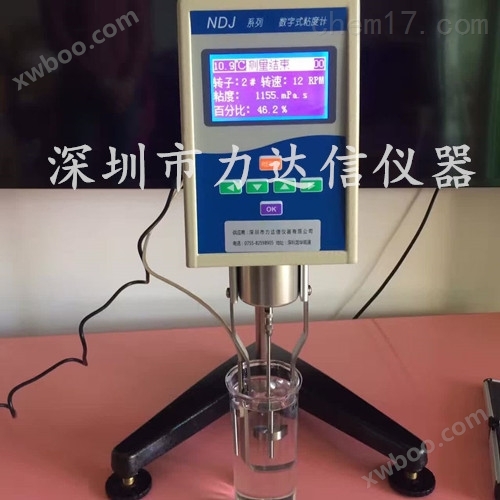 洗洁精 胶水粘稠度测试仪NDJ-5S保养与维护