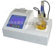 SFY-800型卡尔费休库仑法微量水分测定仪 全自动微量水分测定仪
