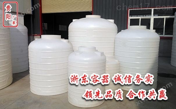 1吨减水剂储罐厂家