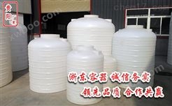 贵州塑料pe水箱