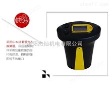 RG1100南京个人剂量报警仪、袖珍式辐射检测仪