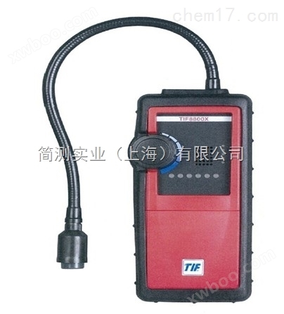 美国TIF8800X可燃气体检测仪
