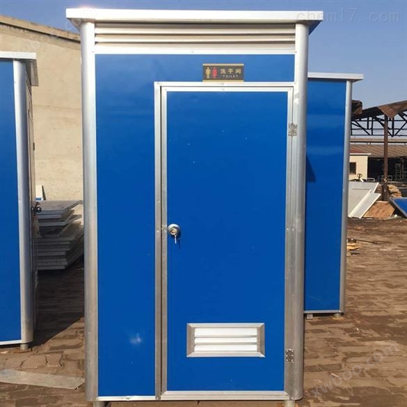 牡丹江景区用移动厕所