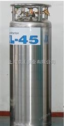 美国泰来华顿液氮罐XL-45操作说明
