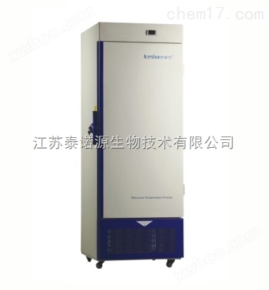 DW-30L270超低温保存箱超低温冷冻贮藏箱270L -10℃～-30℃