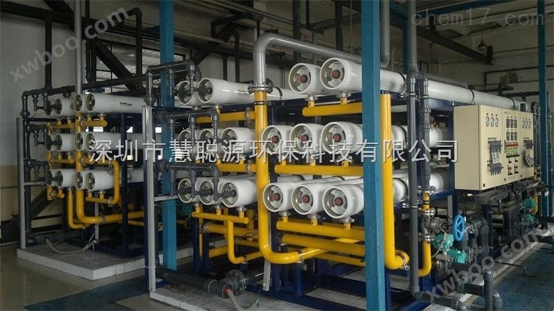 深圳超纯水设备