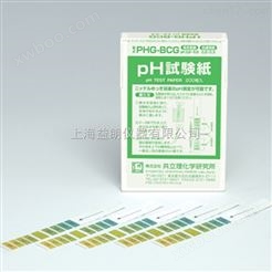 PHG-BCG pH试验纸