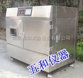 IEC 61215-2005光伏紫外光老化试验箱