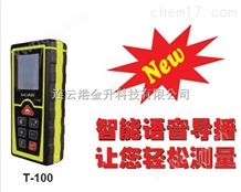 上海100米出口型激光测距仪T-100价格