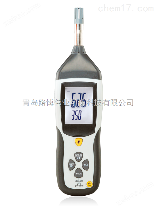 手持式环境温湿度检测仪器居住环境检测