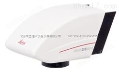 徕卡MC 170 HD 数码摄像头系列-尚金平18511901105